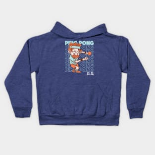 Funny Ping Pong Player // Retro Ping Pong Kids Hoodie